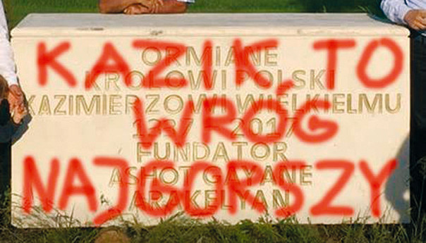 Król jest nagi
