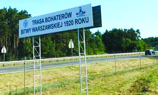 Aleja Bohaterów Bitwy Warszawskiej 1920